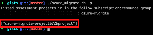 Azure Migrate Project name